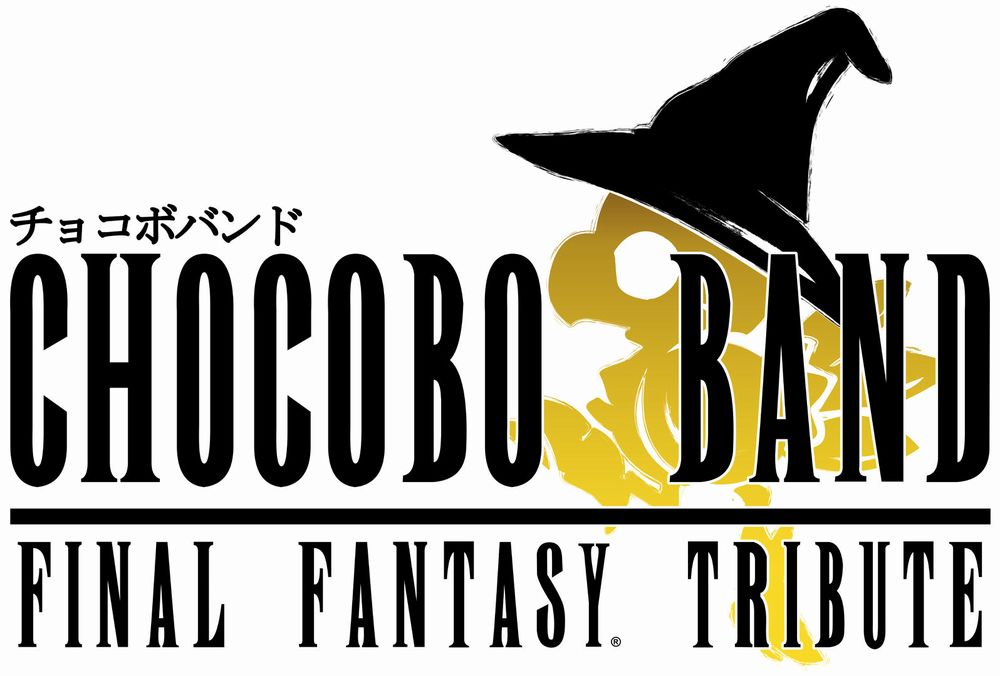 Chocobo band.jpg Chocobo band.jpg